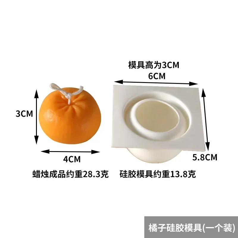 Creative Orange Shape Candle S - Candle Making Supplies For Beginners ulasan dan harga